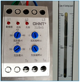 Liquid position detection