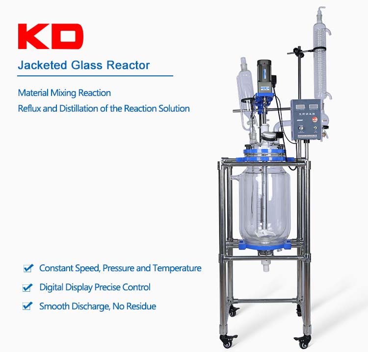 Double layer glass reactor Double layer glass reactor