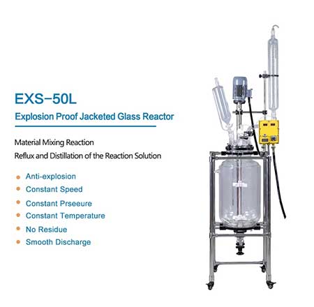 EXS-50L jacketed glass reactor EXS-50L jacketed glass reactor